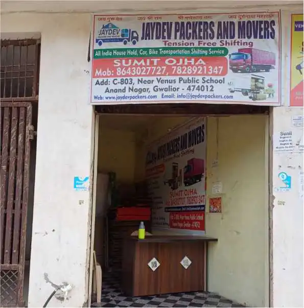 Packers and Movers Gwalior